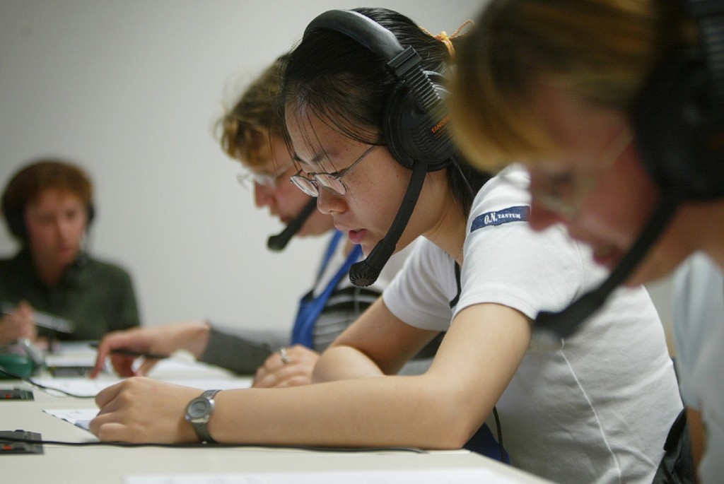 Language skills/ tests